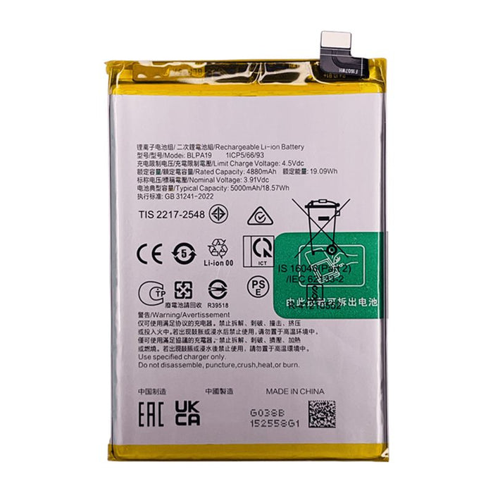 For Oppo A58 / A78 5G Replacement Battery 5000 mAh