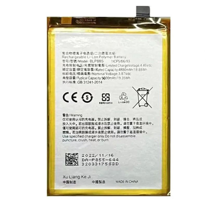 For Oppo A76 / A96 Replacement Battery 5000 mAh