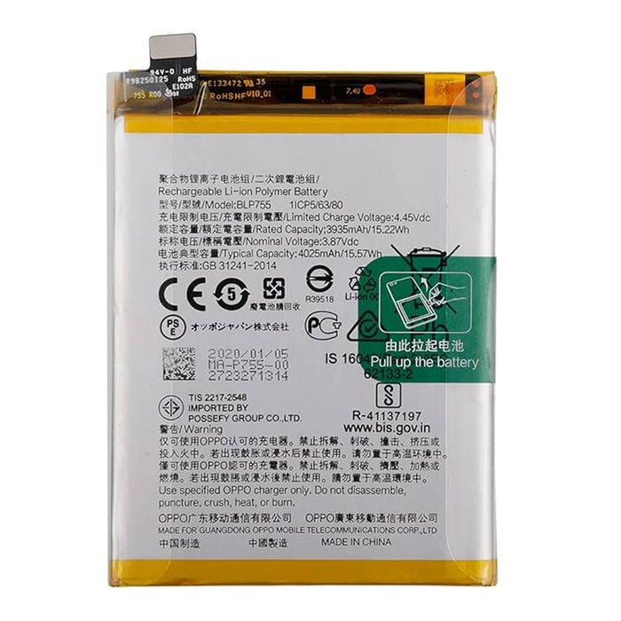 For Oppo Find X2 Lite 5G / Reno3 / Reno3 5G / Reno3 Pro / Replacement Battery 4025 mAh