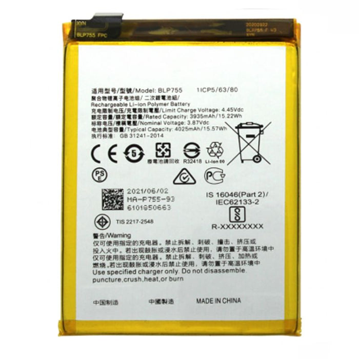 For Oppo Find X2 Neo Replacement Battery 4025 mAh