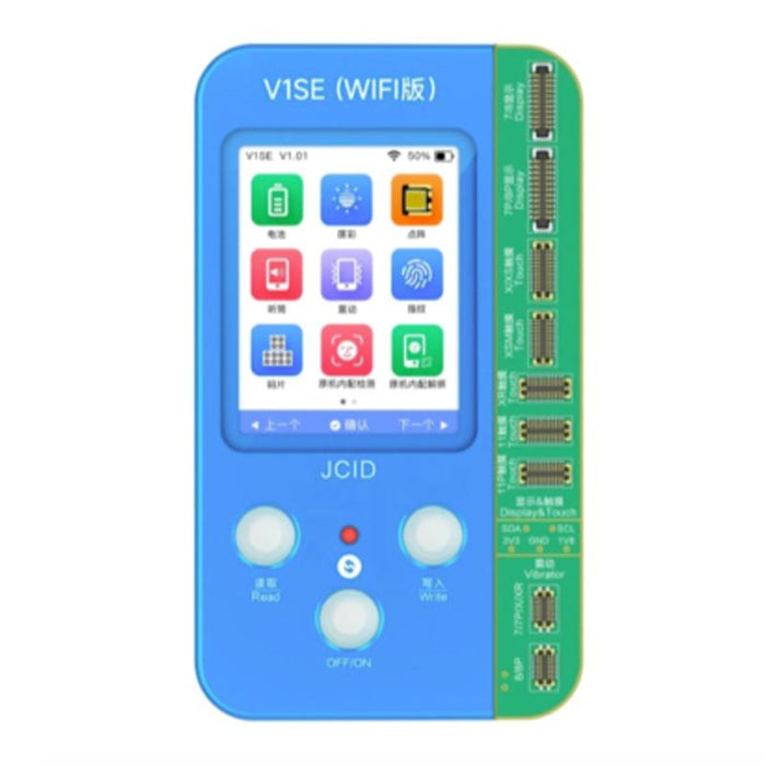 JC V1SE (WIFI Version) Smart Mobile Phone Programmer