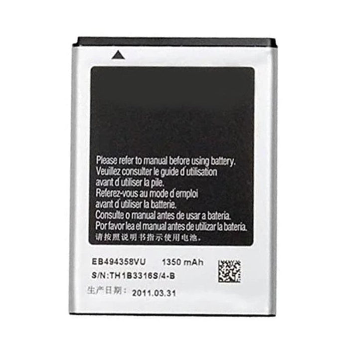 For Samsung Galaxy Ace Replacement Battery 1350mAh
