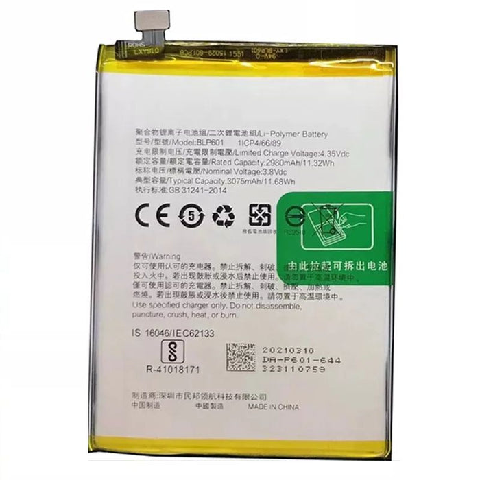 For Oppo A53 / A53S / A32 / A33 / A11 Replacement Battery 3075 mAh