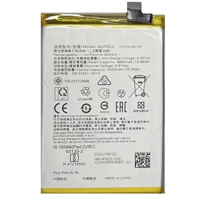 For Oppo A57 / A57S / A77 5G Replacement Battery 5000 mAh