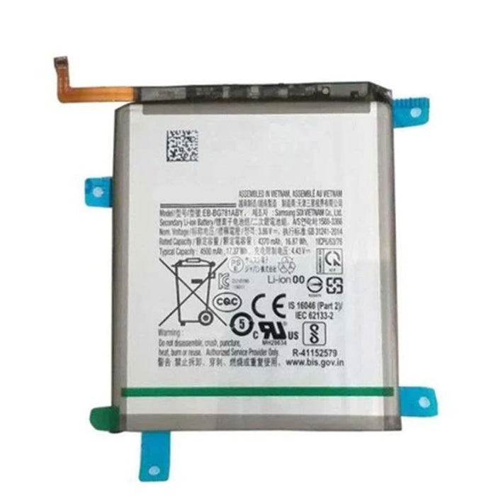For Samsung Galaxy S20 FE G780 Replacement Battery 4500mAh