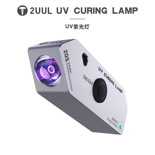 2UUL Portable UV Curing Lamp-Repair Outlet
