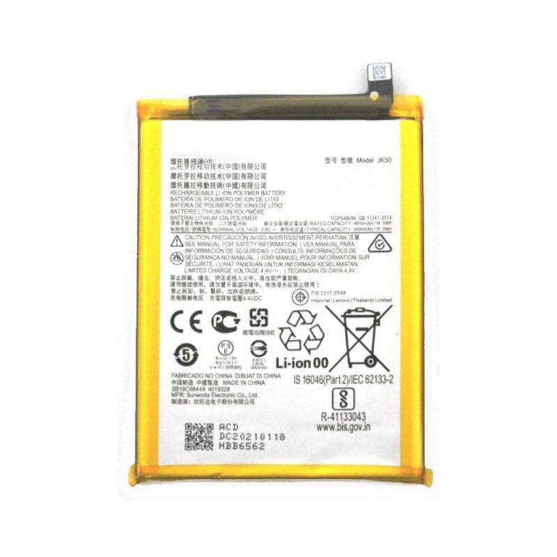 Motorola Moto G30 Replacement Battery 5000 mAh — Repair Outlet