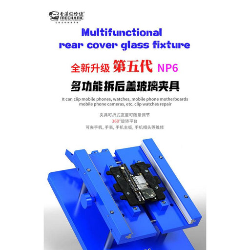 Mechanic NP6 Multi-function Rotating Fixture Mobile Phone Glass Back Cover Fixing Fixture-Repair Outlet