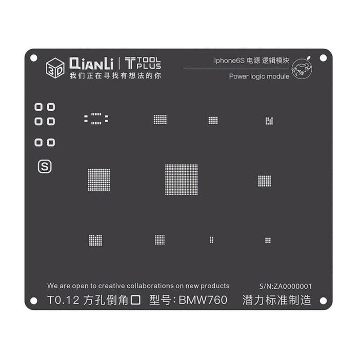 QianLi 3D BGA Stencil Template - Power Logic Module - iPhone 6S (BMW760)-Repair Outlet
