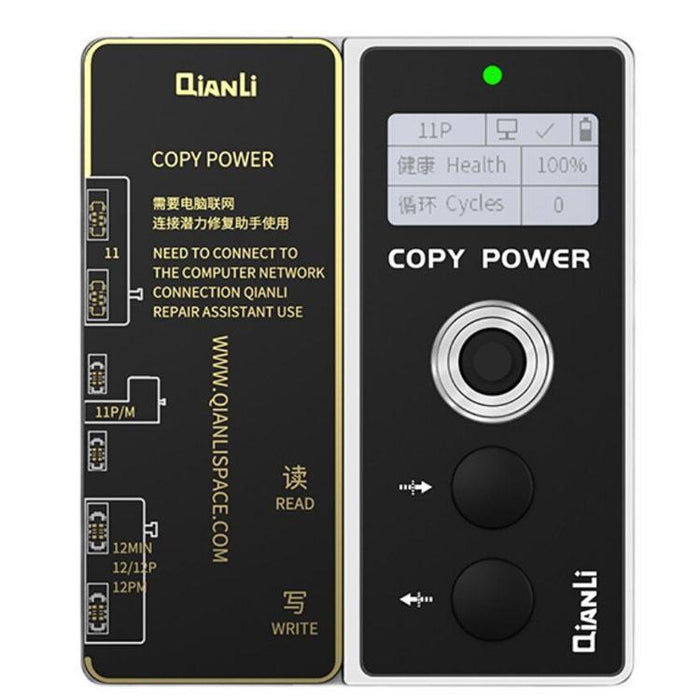 QianLi Copy Power Battery Data Corrector For iPhone 11 Series-Repair Outlet